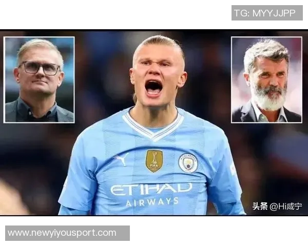 哈兰德父亲赛后调侃曼联落后8分期待他们奋起直追