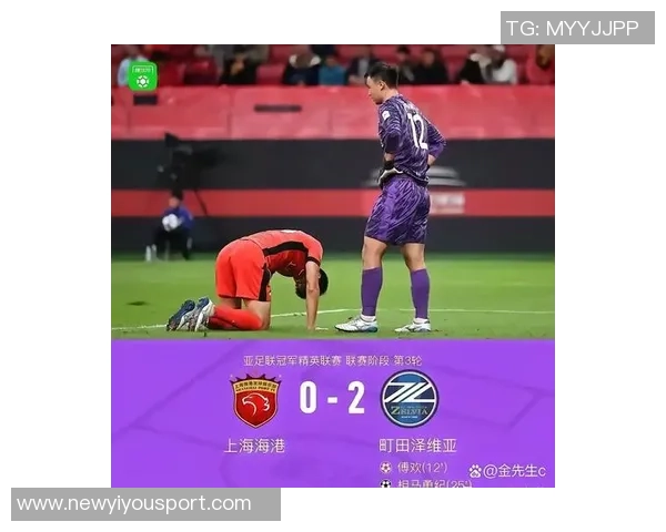 留力联赛中超前两强海港蓉城亚冠轮换失利射正次数仅为两次