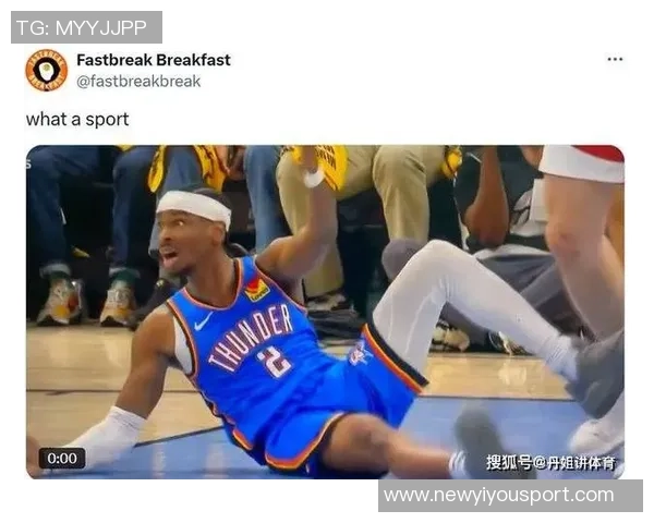 科尔谈SGA与巴特勒造犯规技巧强调防守时应向裁判展示双手