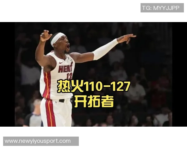 维金斯称赞鲍威尔为热火队的完美拼图场内外表现均令人赞叹